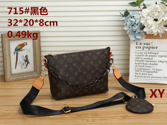 Iv Handbags 320